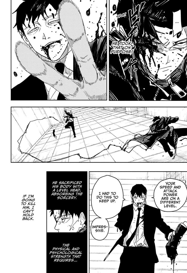 Kagurabachi Manga Chapter 32 page 6 - Selection scene