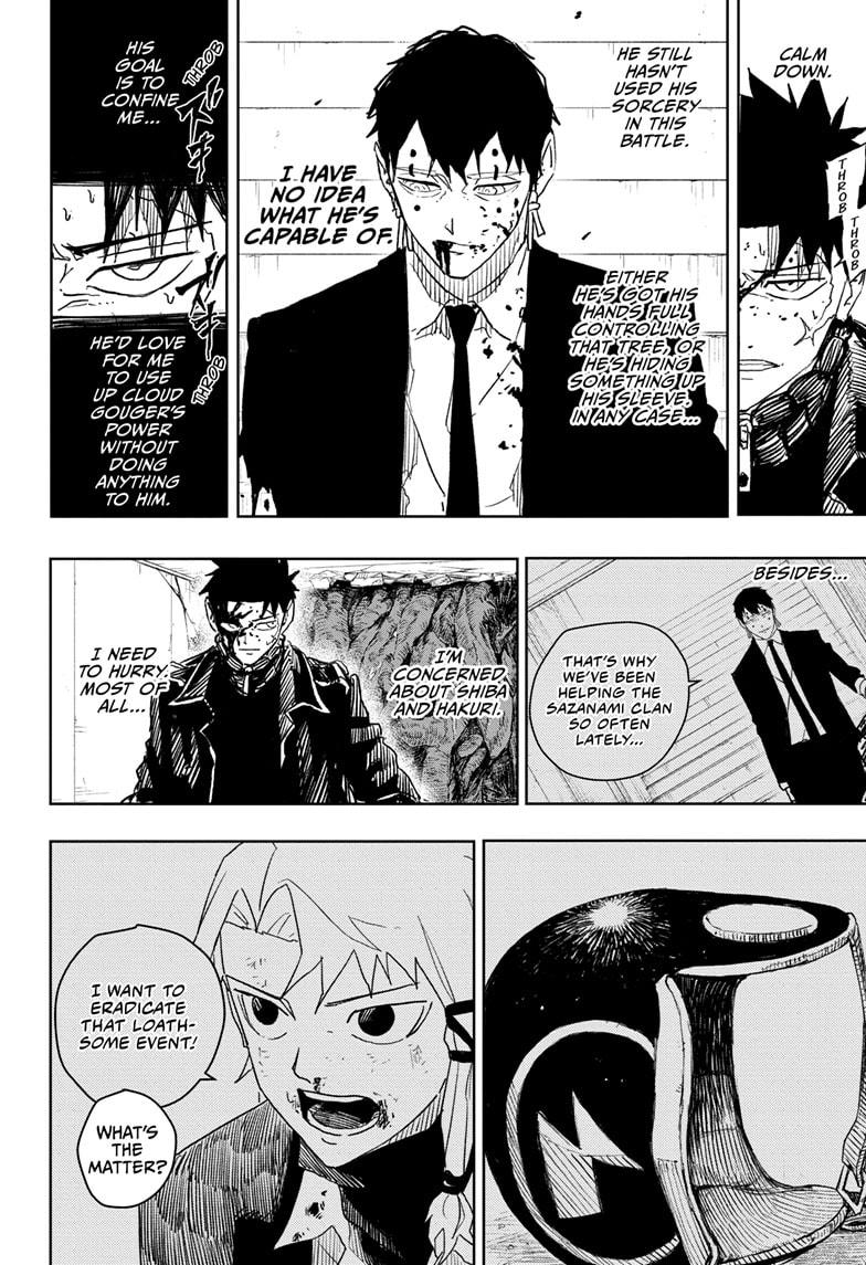 Kagurabachi Manga Chapter 32 page 8 - Selection scene