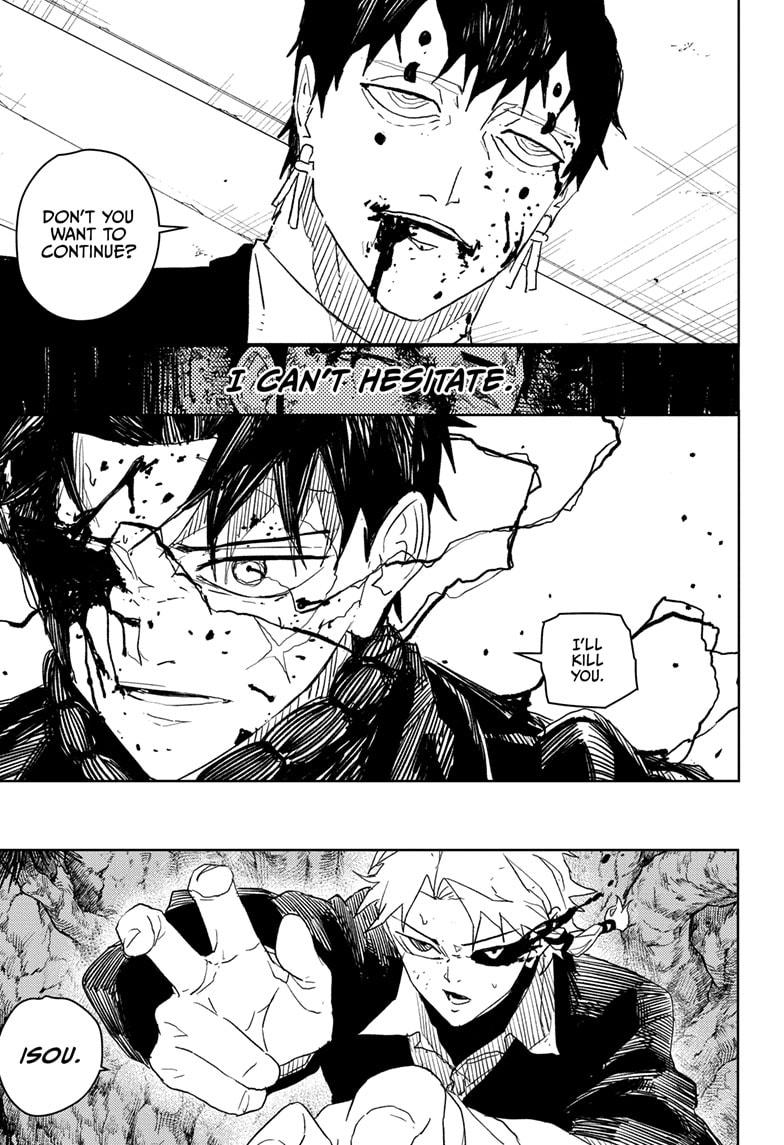 Kagurabachi Manga Chapter 32 page 9 - Selection scene