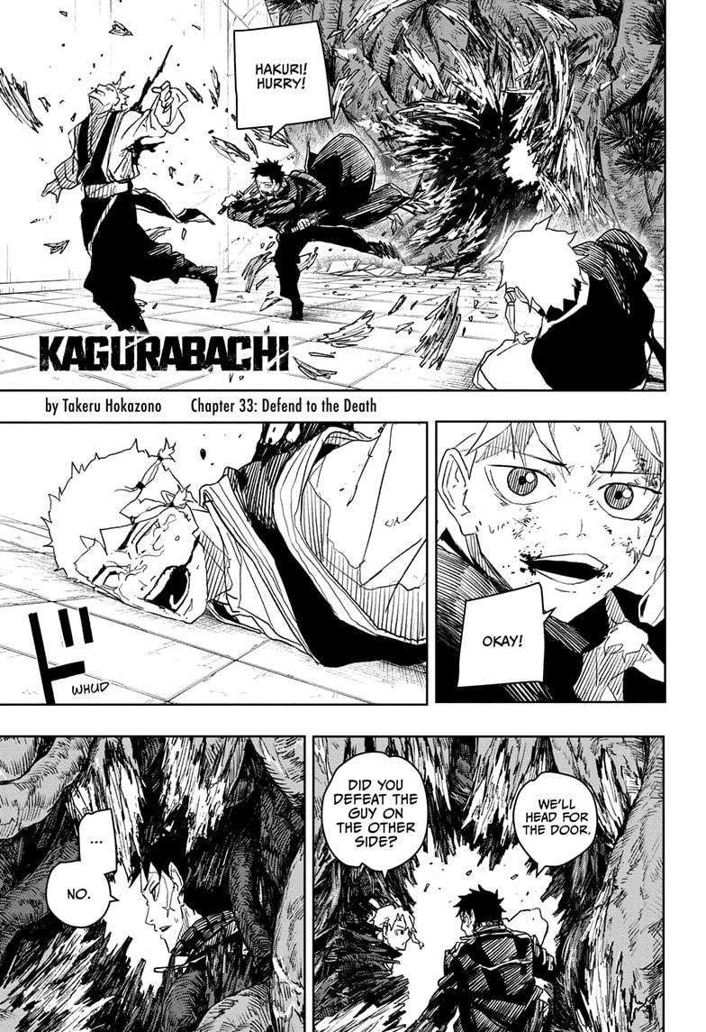 Kagurabachi Manga Chapter 33 page 1 - Defend to the Death scene