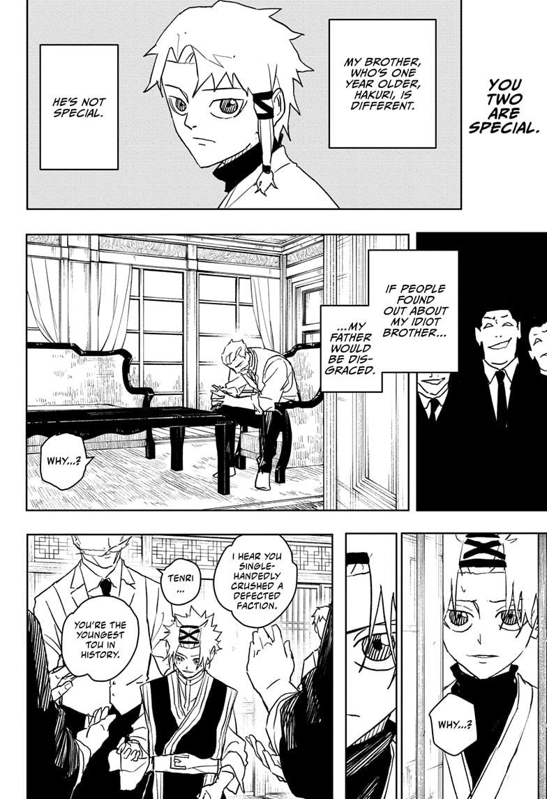 Kagurabachi Manga Chapter 33 page 12 - Defend to the Death scene