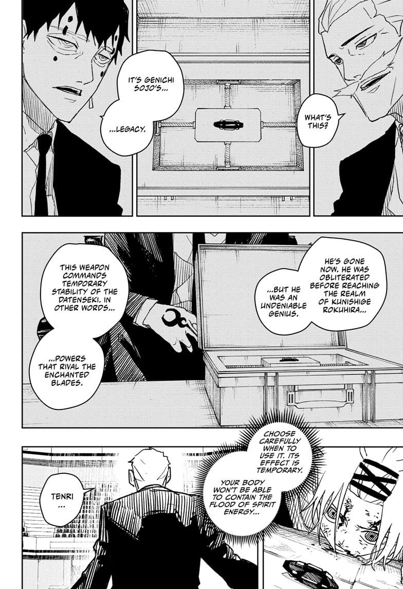 Kagurabachi Manga Chapter 33 page 14 - Defend to the Death scene