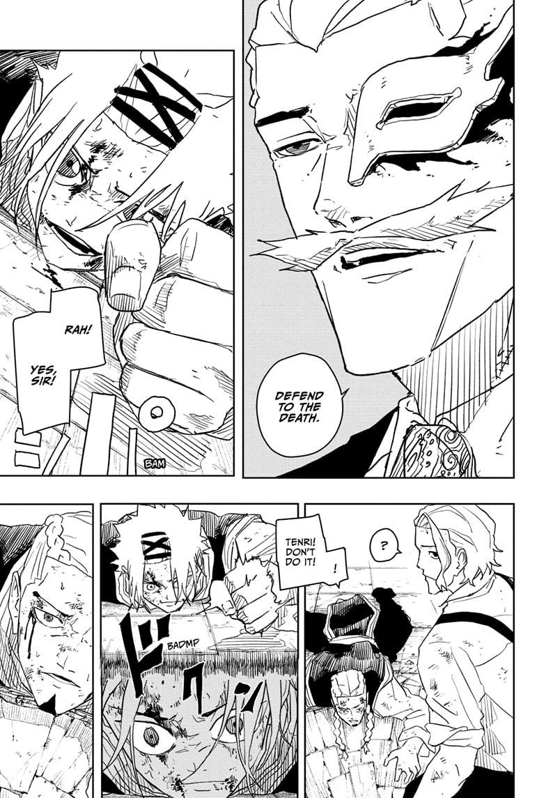 Kagurabachi Manga Chapter 33 page 15 - Defend to the Death scene