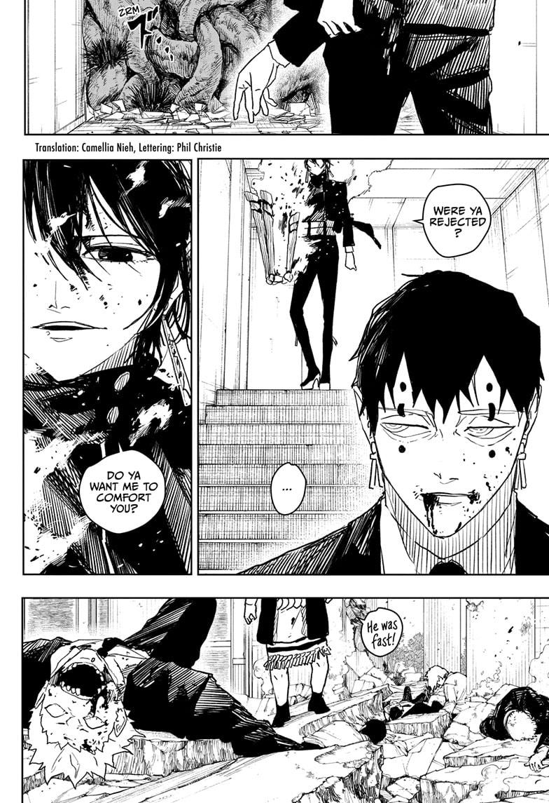 Kagurabachi Manga Chapter 33 page 2 - Defend to the Death scene