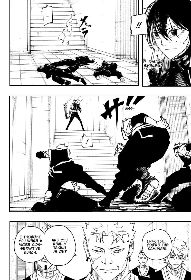 Kagurabachi Manga Chapter 33 page 4 - Defend to the Death scene