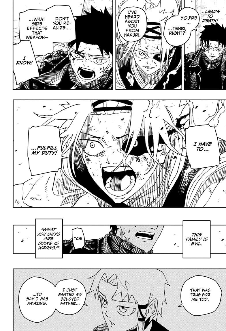 Kagurabachi Manga Chapter 34 page 16 - Duty scene