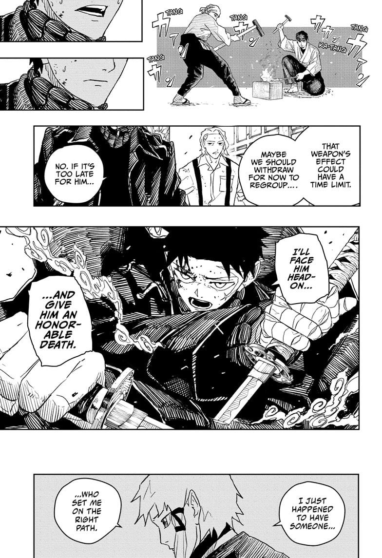 Kagurabachi Manga Chapter 34 page 17 - Duty scene