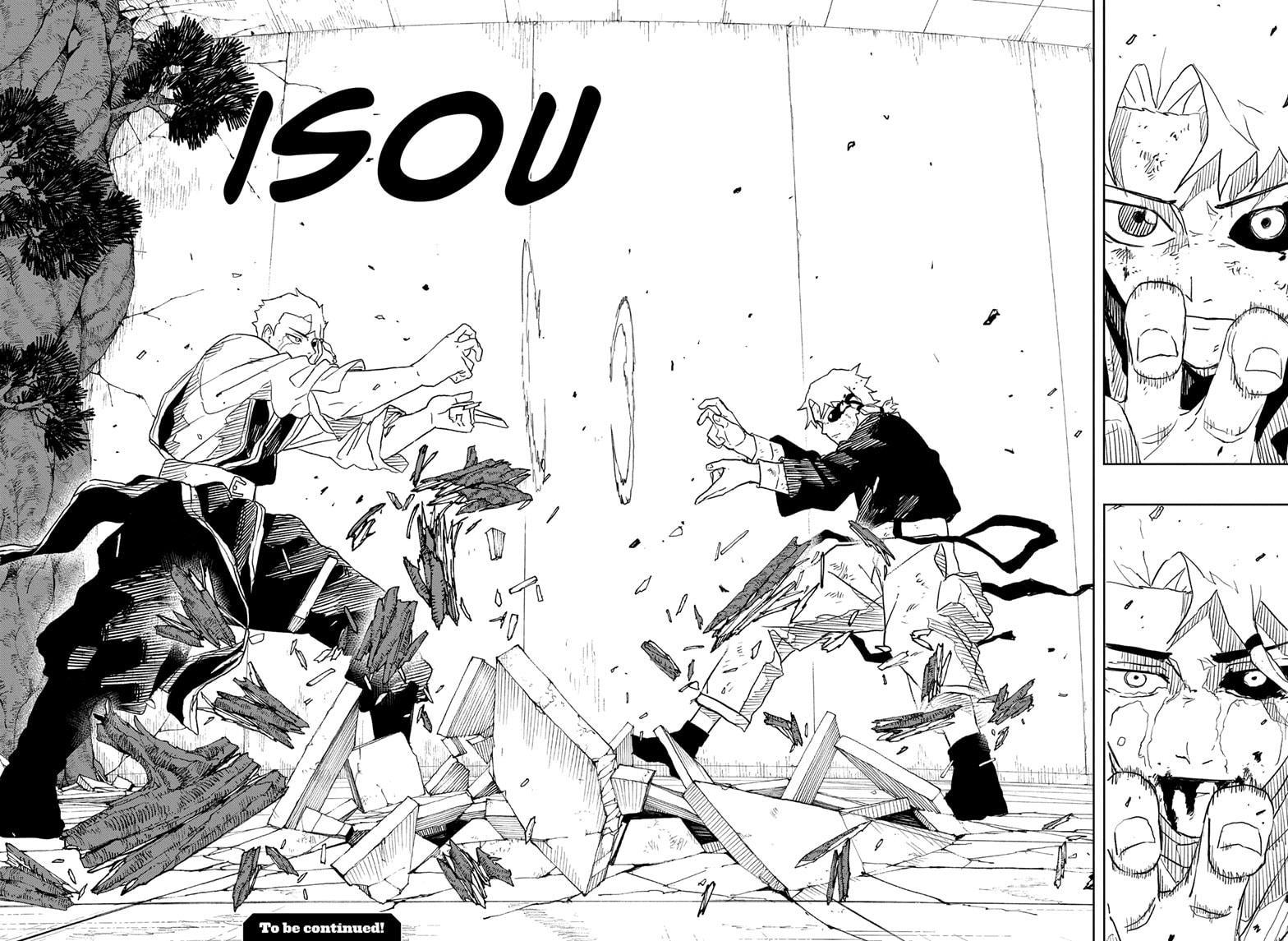 Kagurabachi Manga Chapter 34 page 18 - Duty scene