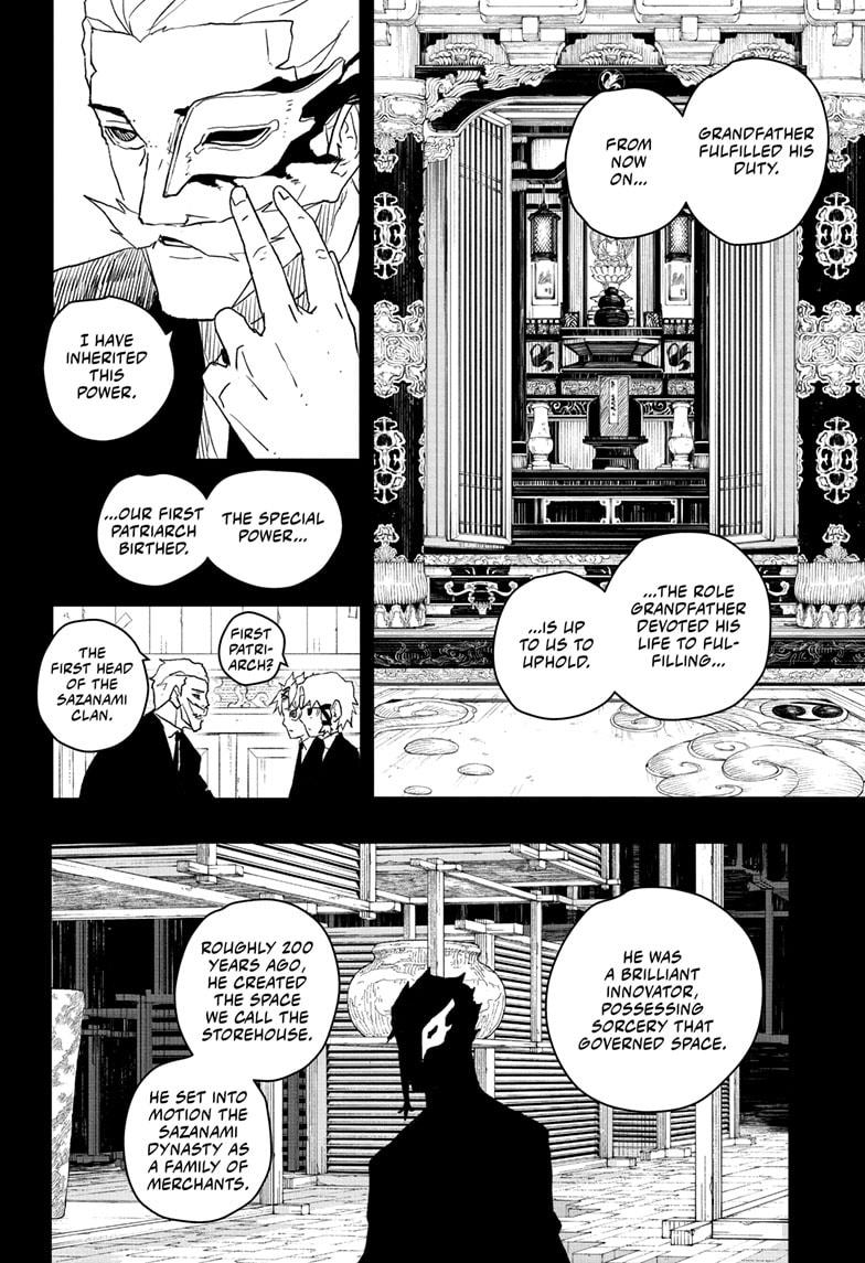 Kagurabachi Manga Chapter 34 page 2 - Duty scene