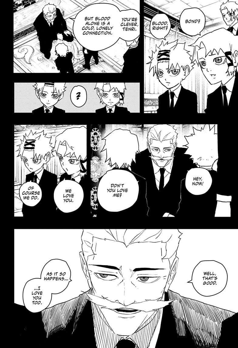 Kagurabachi Manga Chapter 34 page 4 - Duty scene