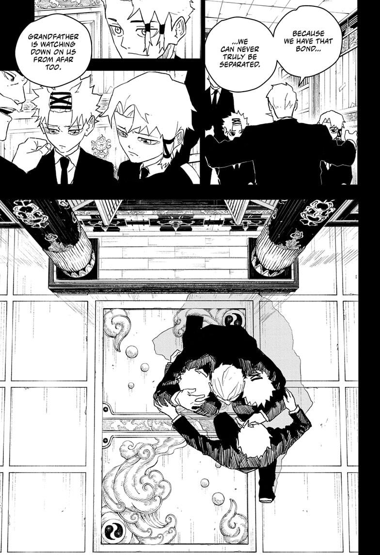 Kagurabachi Manga Chapter 34 page 5 - Duty scene