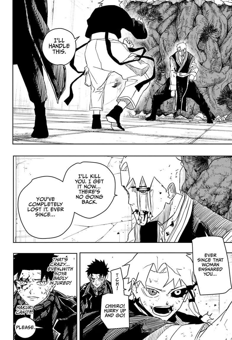 Kagurabachi Manga Chapter 34 page 6 - Duty scene