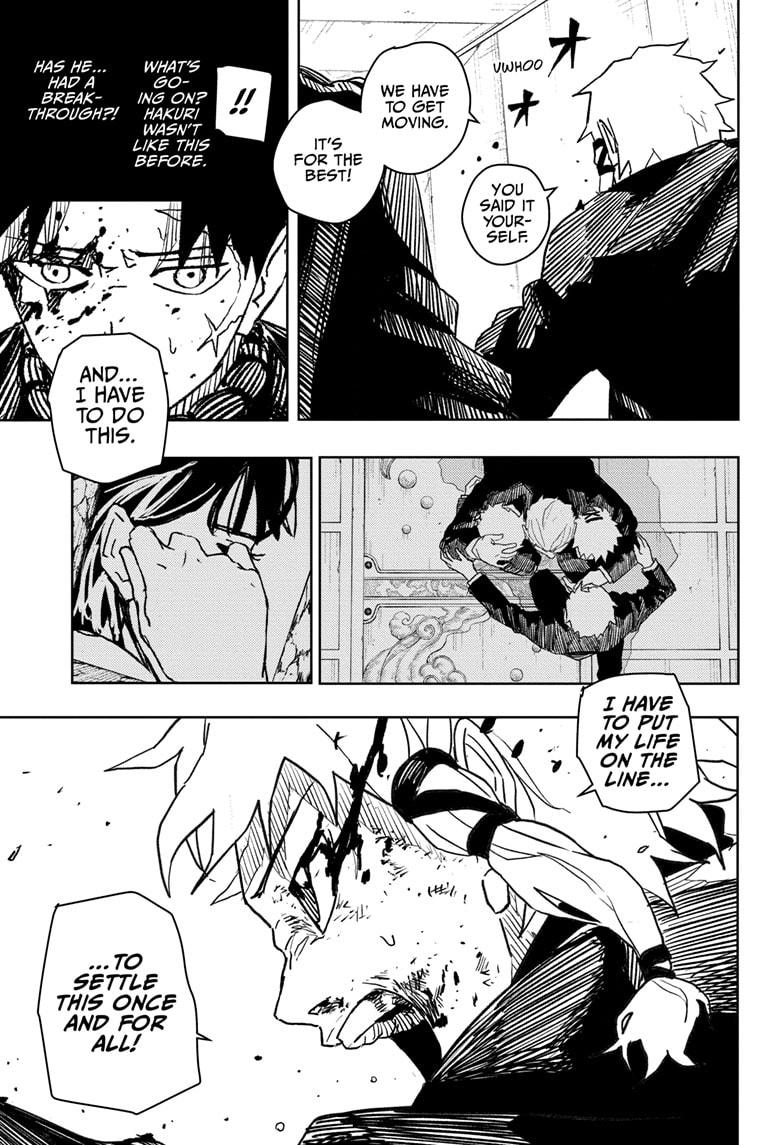 Kagurabachi Manga Chapter 34 page 7 - Duty scene