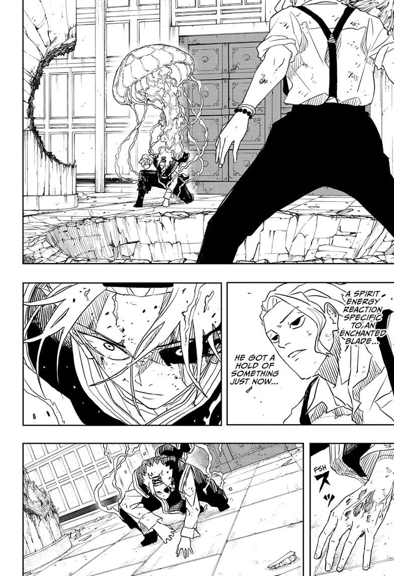 Kagurabachi Manga Chapter 34 page 8 - Duty scene