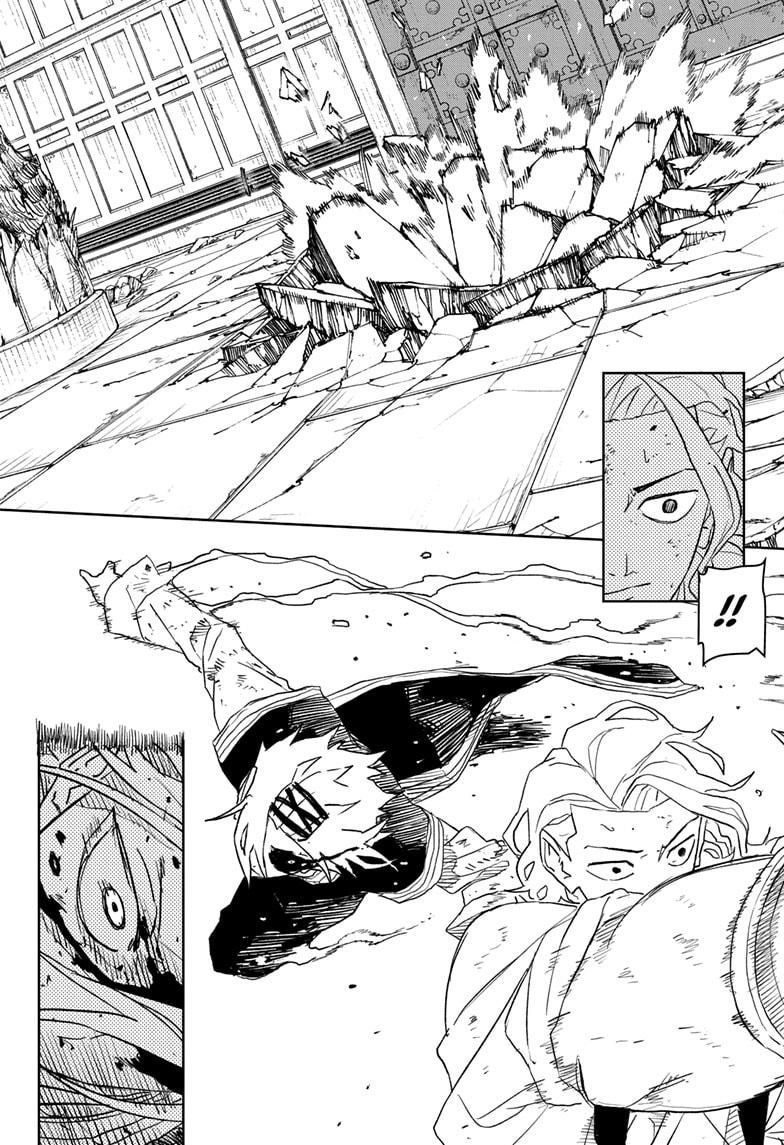 Kagurabachi Manga Chapter 34 page 9 - Duty scene