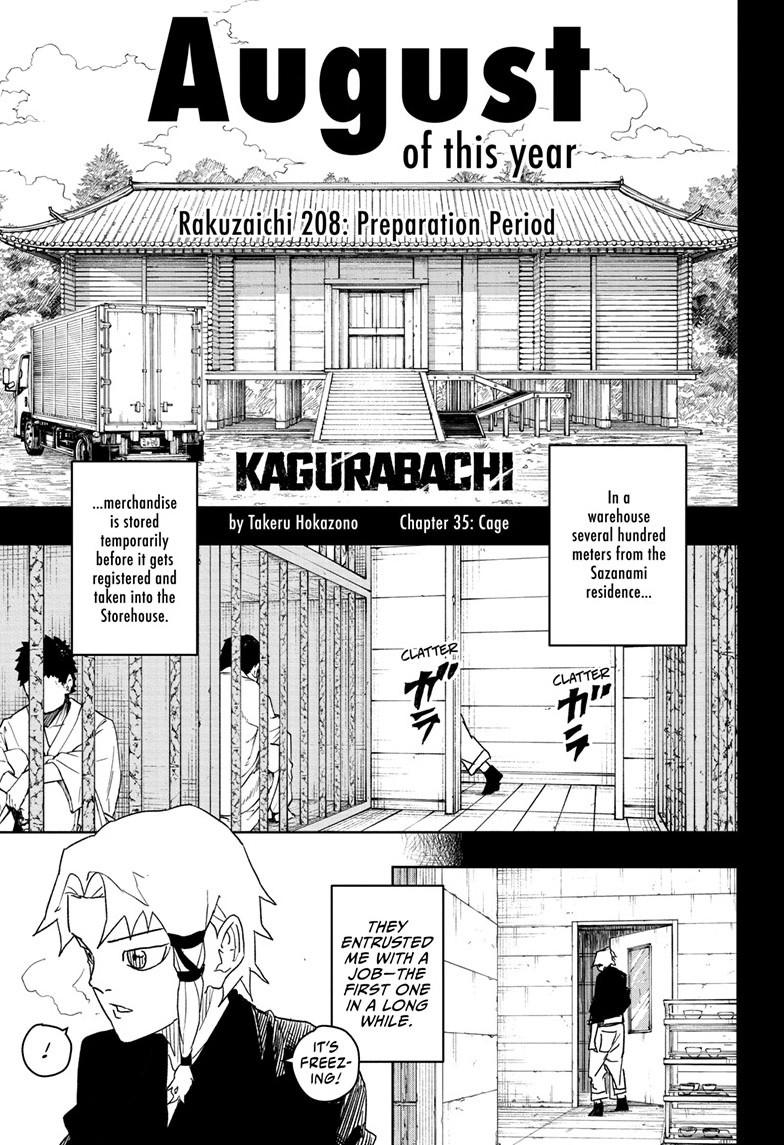 Kagurabachi Manga Chapter 35 page 1 - Cage scene