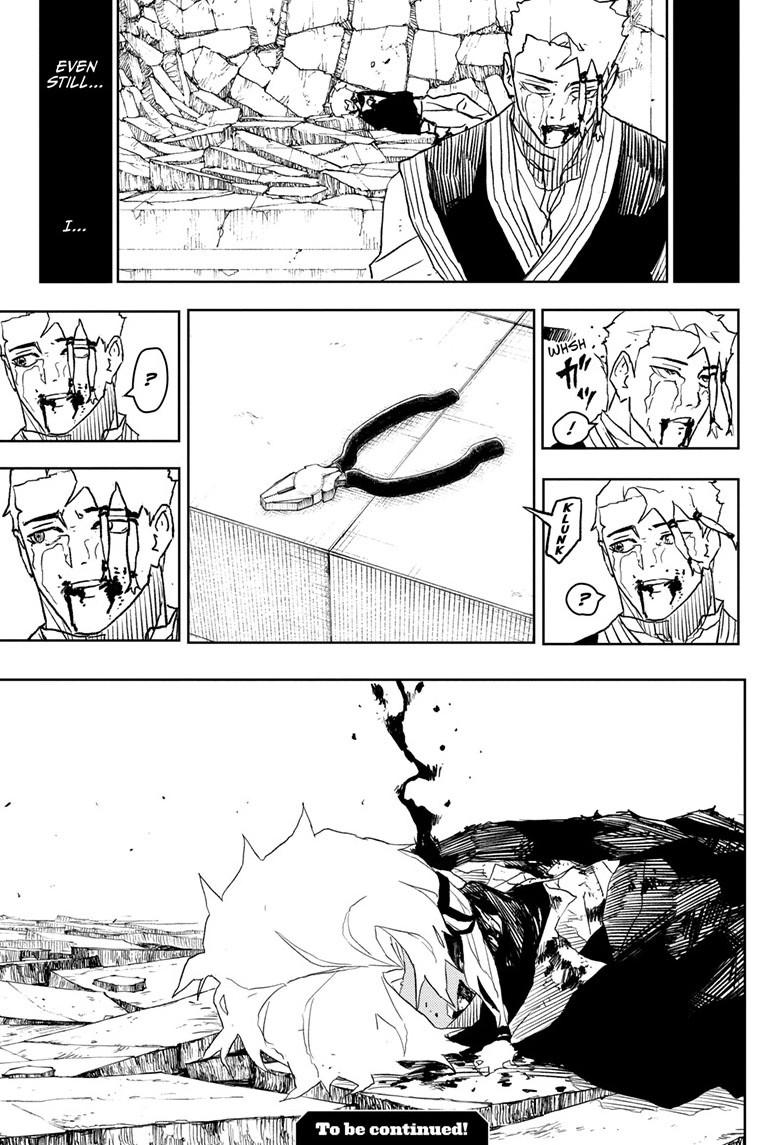 Kagurabachi Manga Chapter 35 page 18 - Cage scene