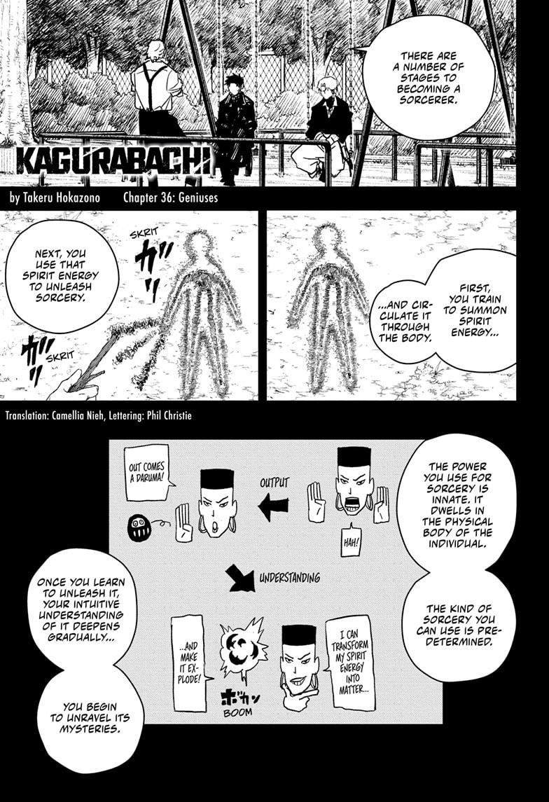 Kagurabachi Manga Chapter 36 page 1 - Geniuses scene