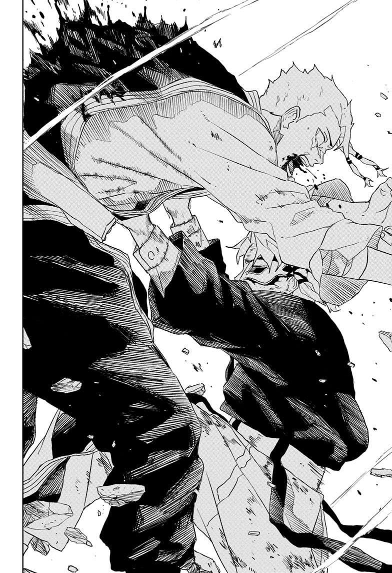 Kagurabachi Manga Chapter 36 page 14 - Geniuses scene