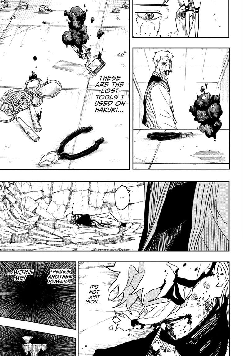 Kagurabachi Manga Chapter 36 page 3 - Geniuses scene