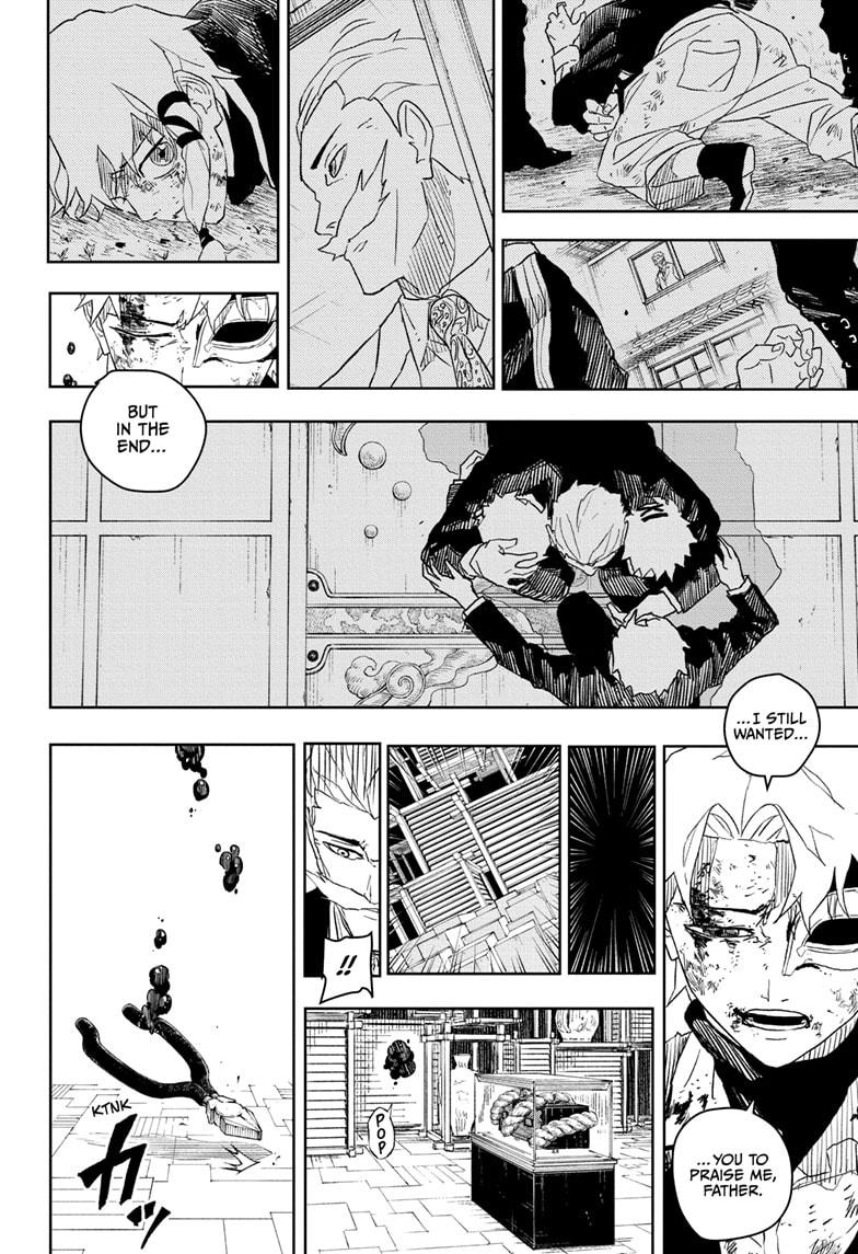 Kagurabachi Manga Chapter 37 page 10 - Equal scene