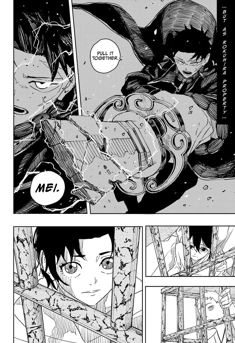 Kagurabachi Manga Chapter 37 page 14 - Equal scene