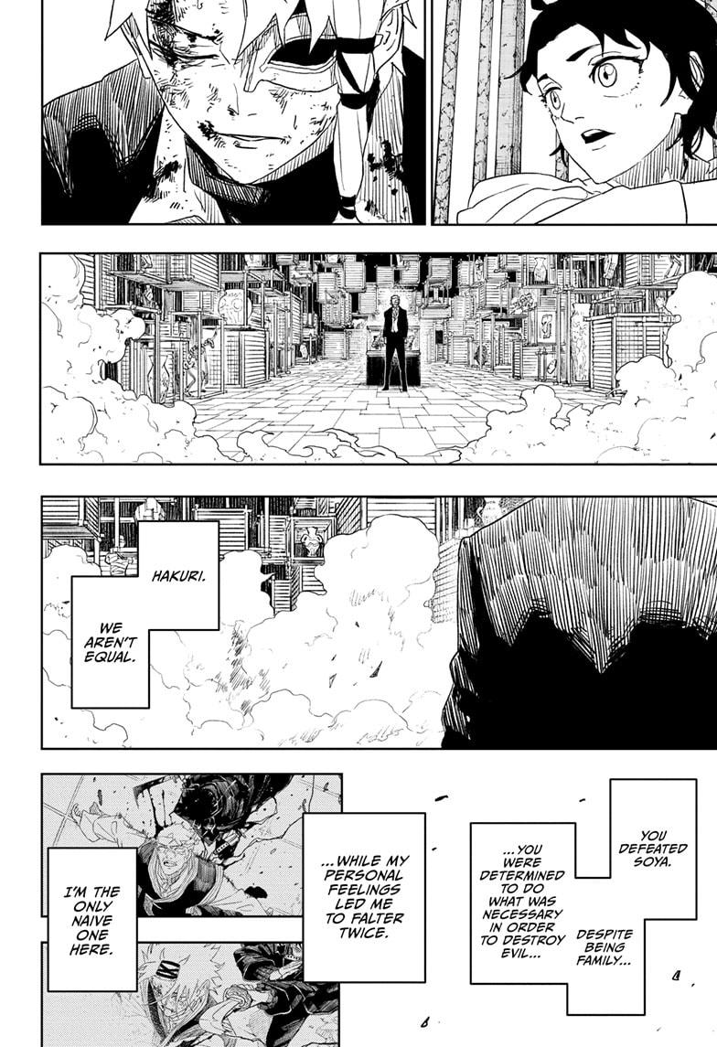 Kagurabachi Manga Chapter 37 page 16 - Equal scene