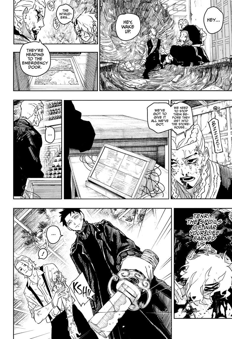 Kagurabachi Manga Chapter 37 page 2 - Equal scene