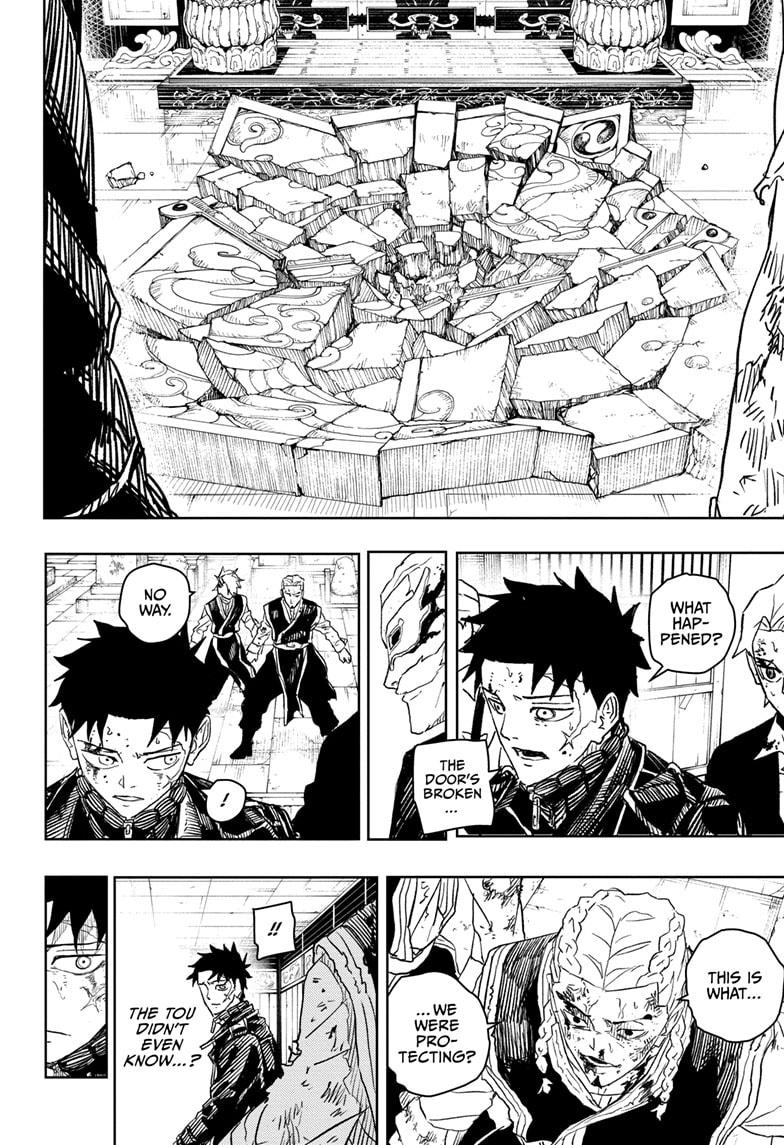 Kagurabachi Manga Chapter 37 page 4 - Equal scene