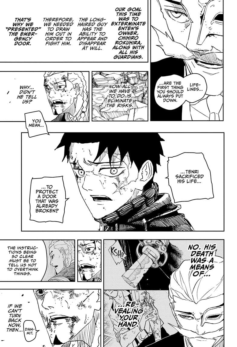 Kagurabachi Manga Chapter 37 page 5 - Equal scene