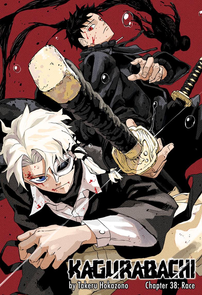 Kagurabachi Manga Chapter 38 page 1 - Race scene