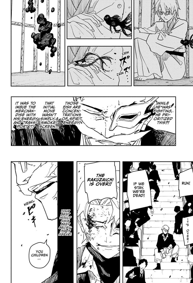 Kagurabachi Manga Chapter 38 page 18 - Race scene