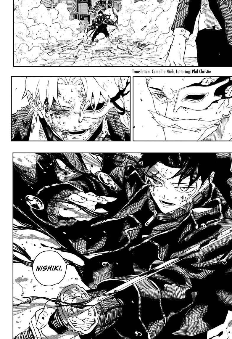 Kagurabachi Manga Chapter 38 page 2 - Race scene