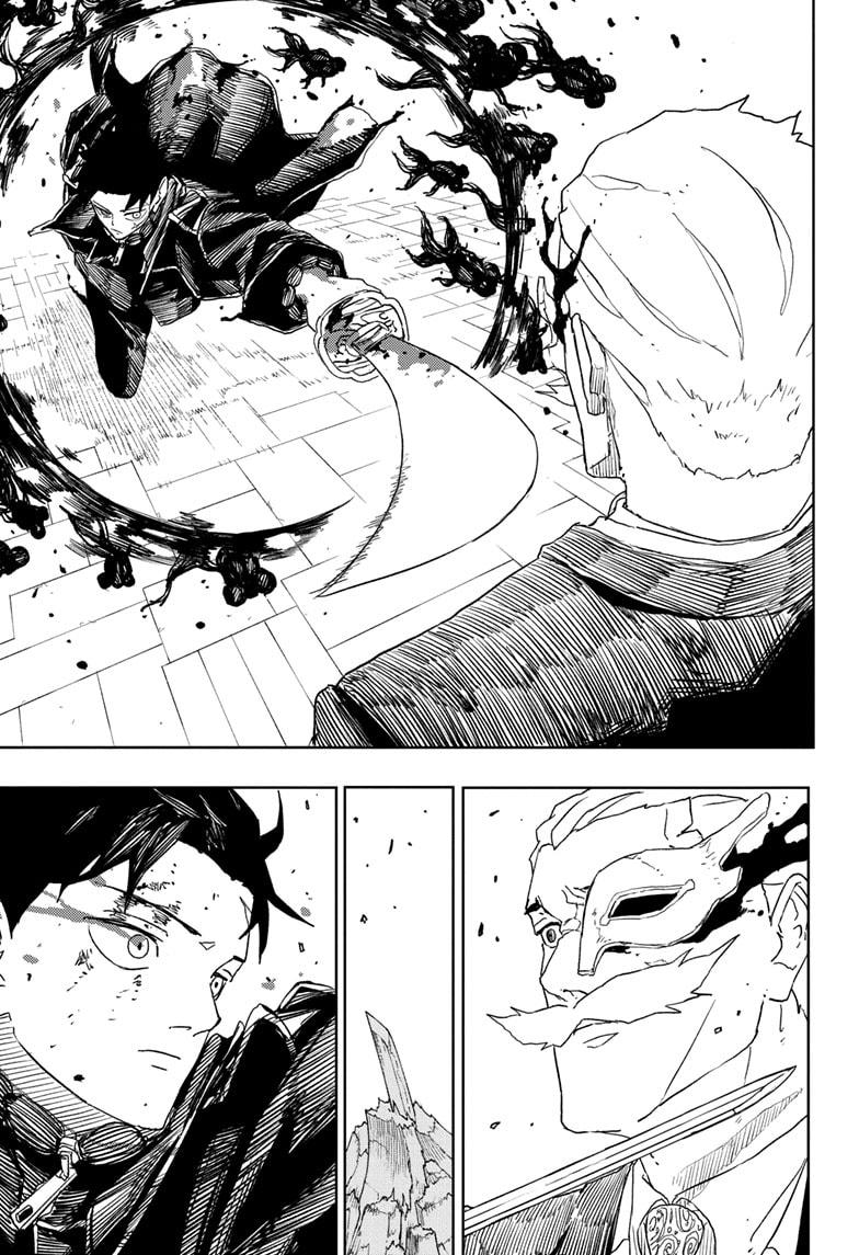 Kagurabachi Manga Chapter 38 page 7 - Race scene