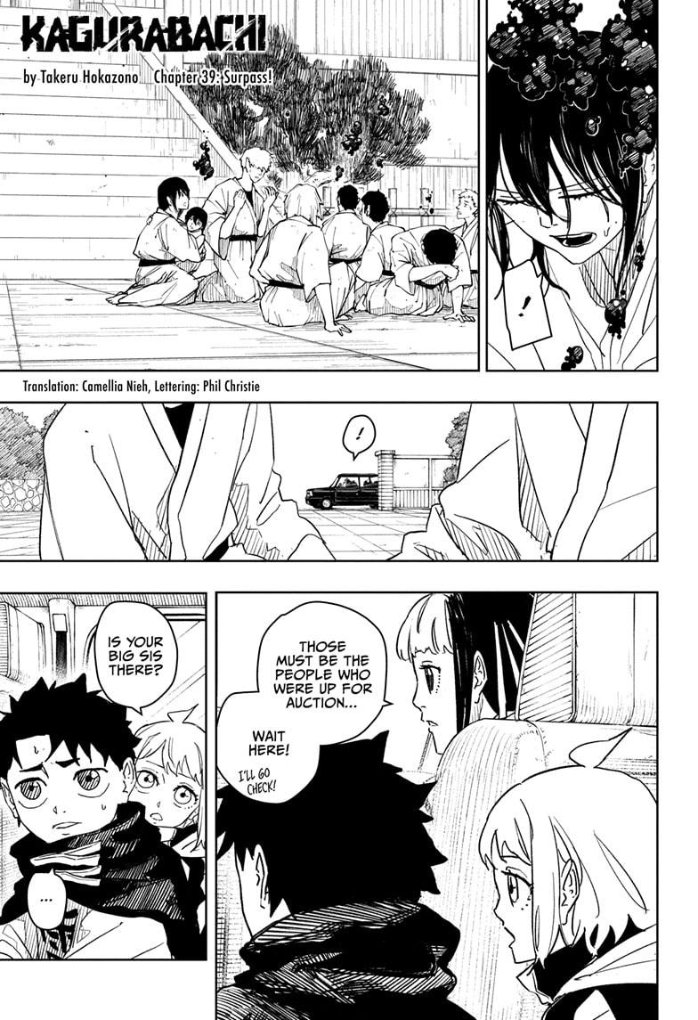 Kagurabachi Manga Chapter 39 page 1 - Surpass! scene