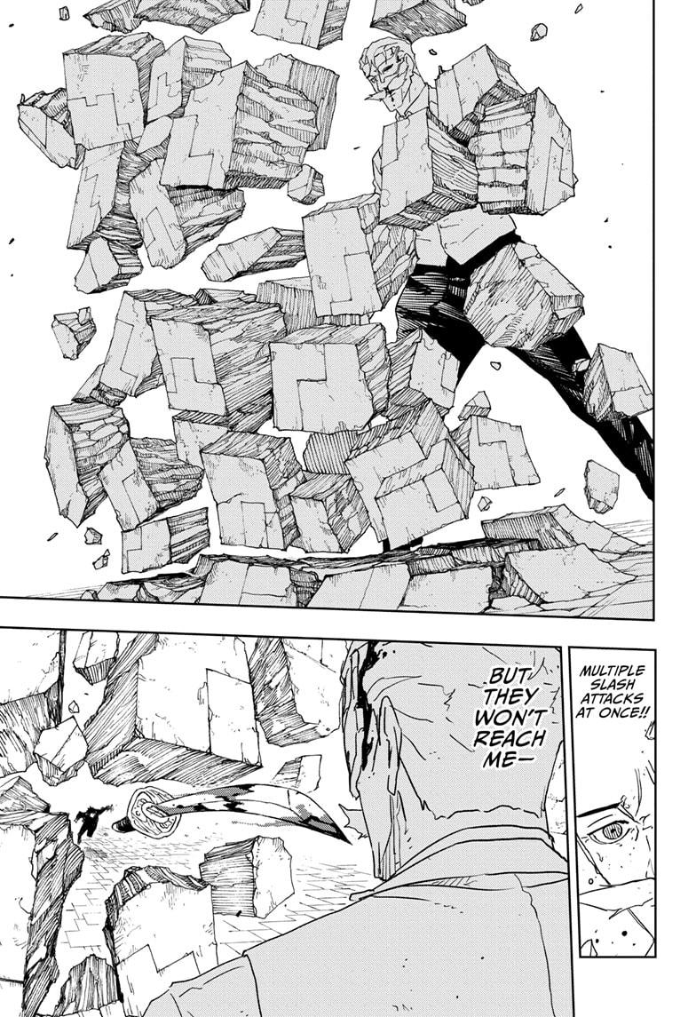 Kagurabachi Manga Chapter 39 page 11 - Surpass! scene