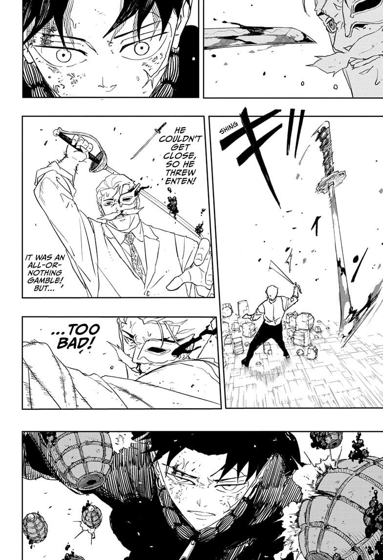 Kagurabachi Manga Chapter 39 page 12 - Surpass! scene