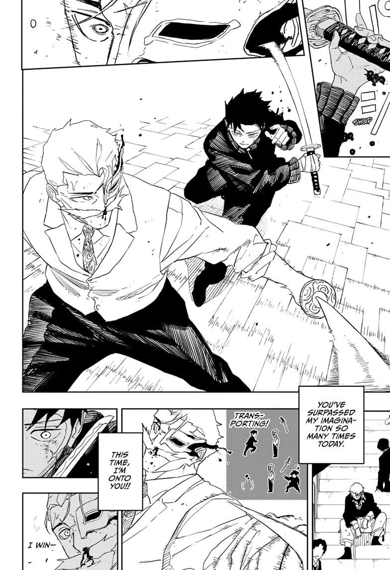 Kagurabachi Manga Chapter 39 page 14 - Surpass! scene