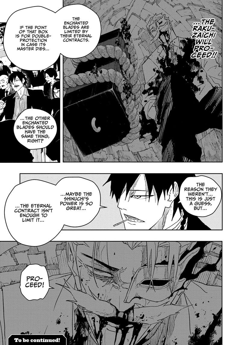 Kagurabachi Manga Chapter 39 page 18 - Surpass! scene