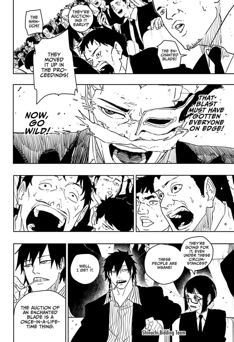 Kagurabachi Manga Chapter 39 page 4 - Surpass! scene