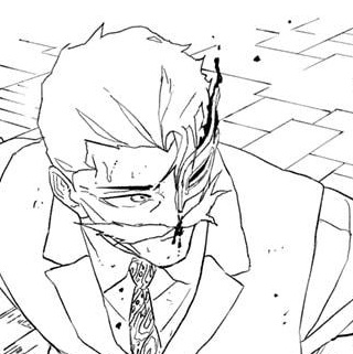 Kagurabachi Manga Chapter 39 (Surpass!) cover