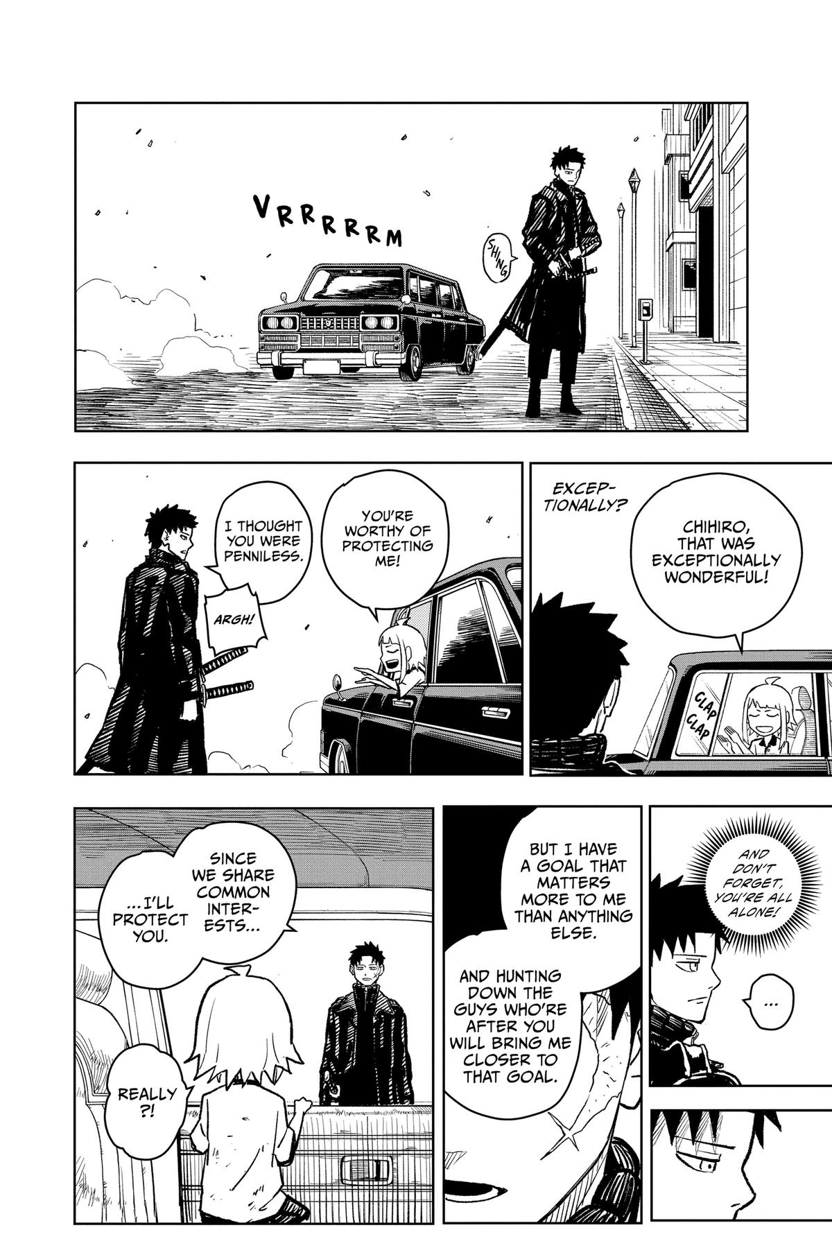 Kagurabachi Manga Chapter 4 page 17 - Sorcery and the Enchanted Blade scene