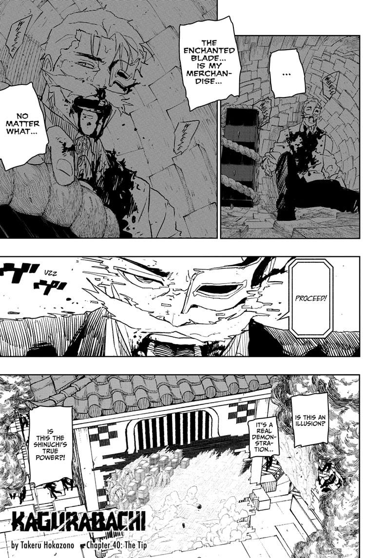 Kagurabachi Manga Chapter 40 page 1 - The Tip scene
