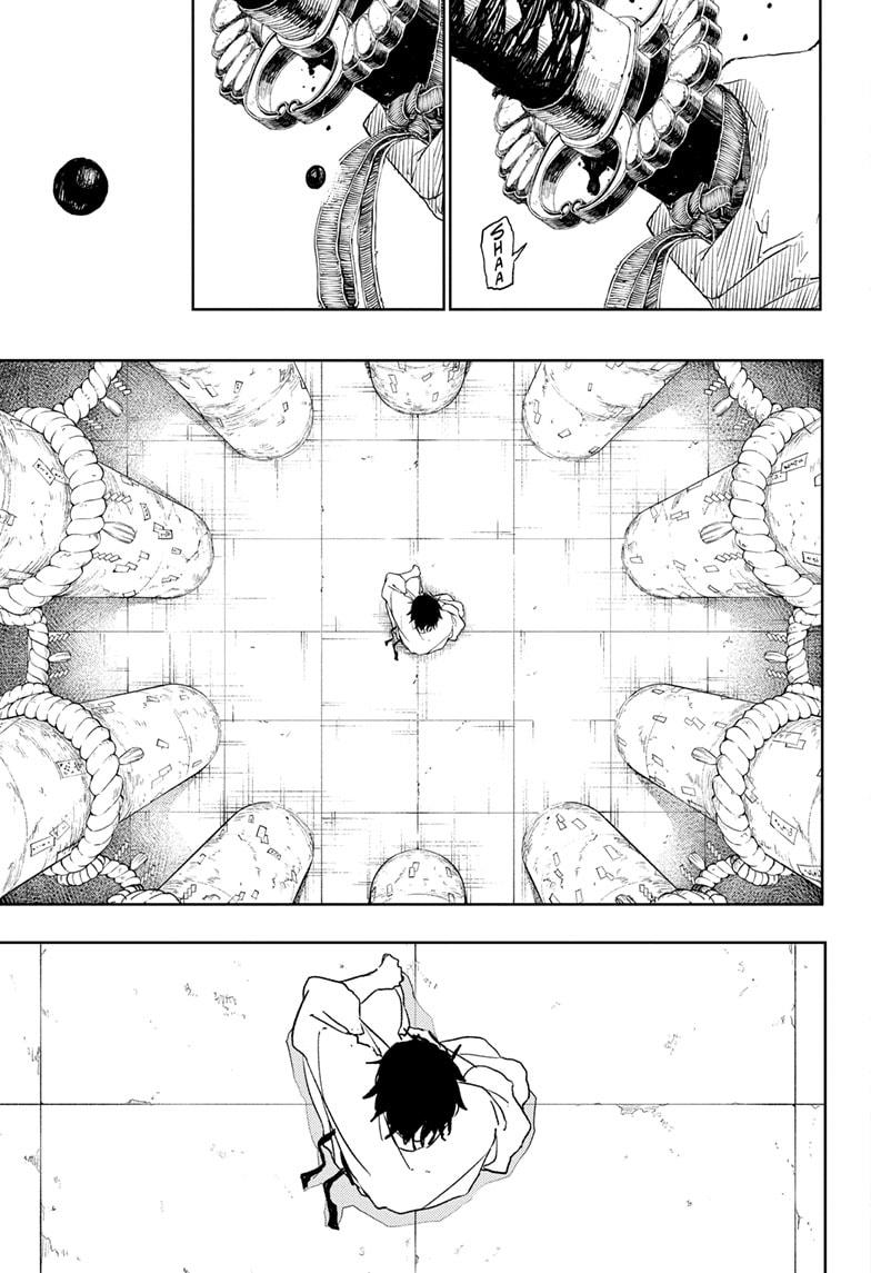 Kagurabachi Manga Chapter 40 page 13 - The Tip scene