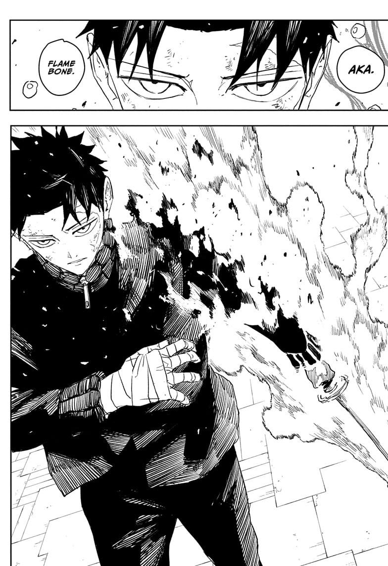 Kagurabachi Manga Chapter 41 page 12 - Fervent scene