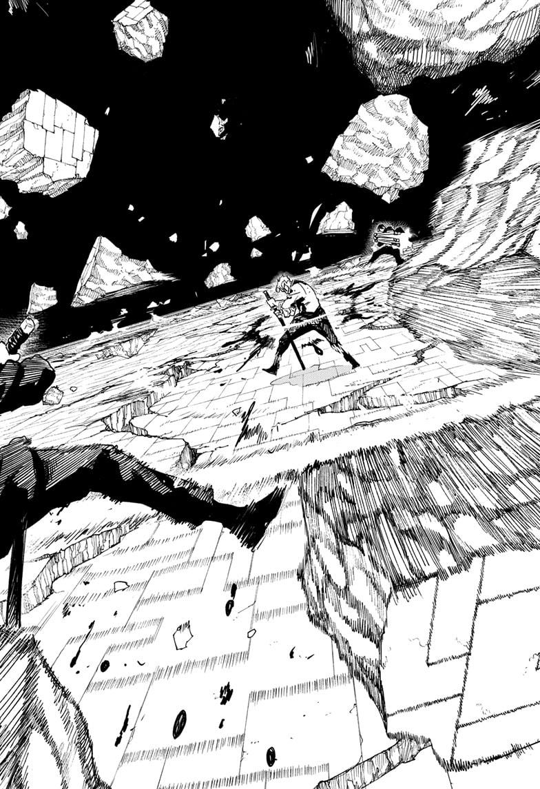 Kagurabachi Manga Chapter 41 page 18 - Fervent scene