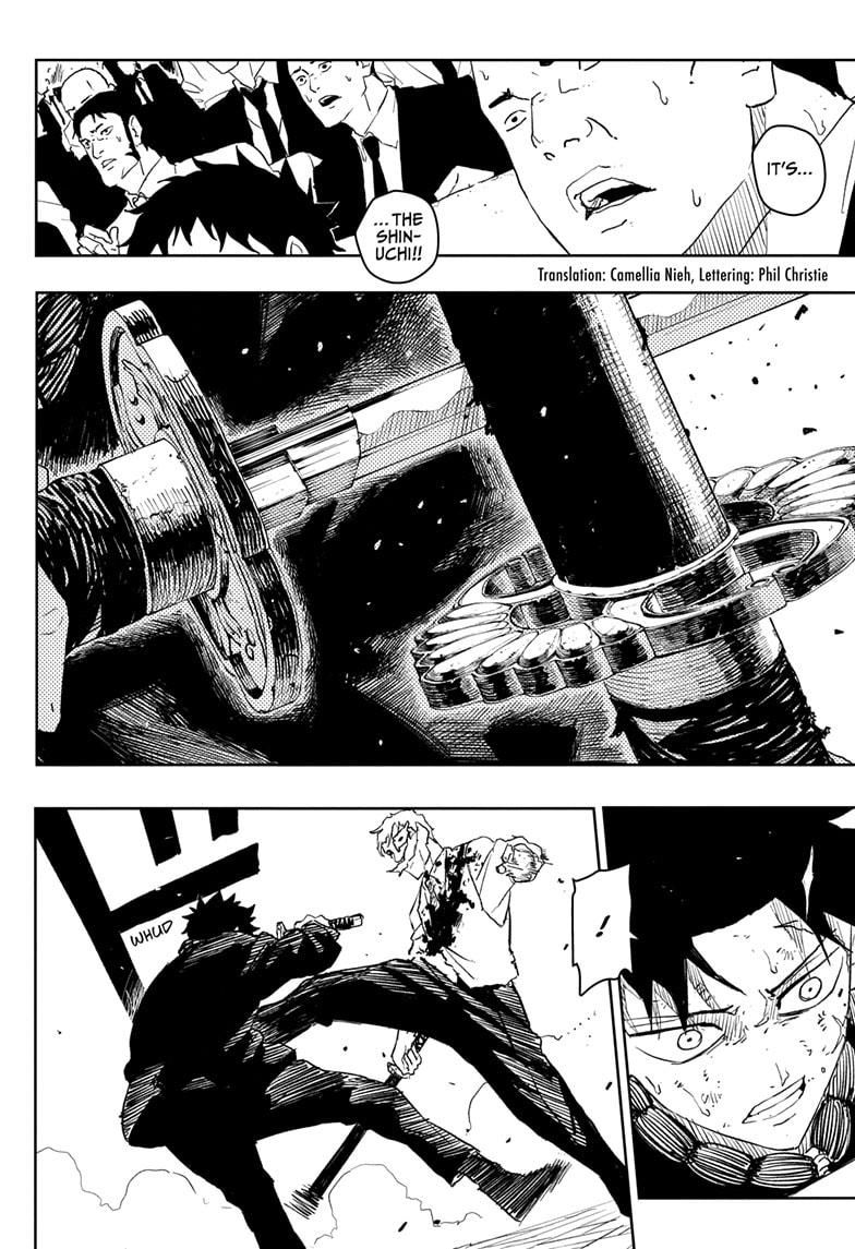 Kagurabachi Manga Chapter 41 page 2 - Fervent scene