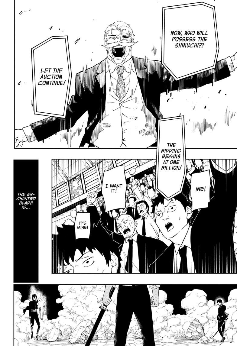 Kagurabachi Manga Chapter 41 page 20 - Fervent scene