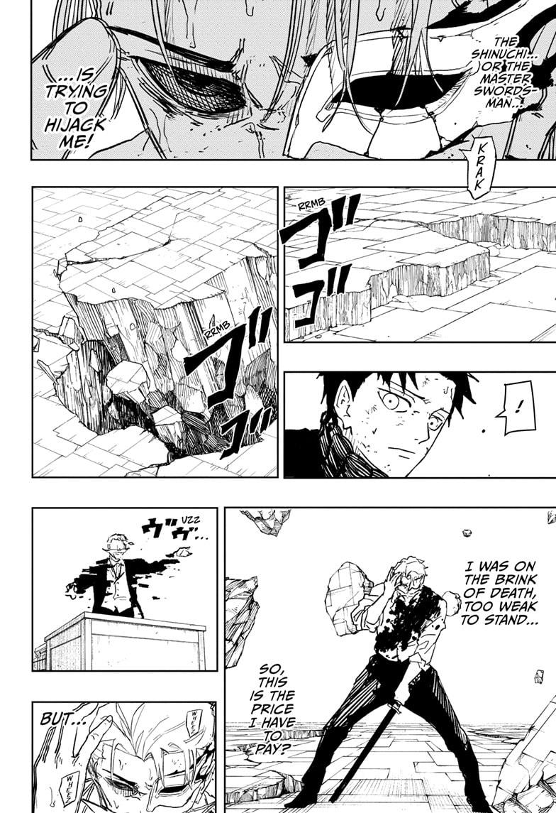 Kagurabachi Manga Chapter 41 page 4 - Fervent scene