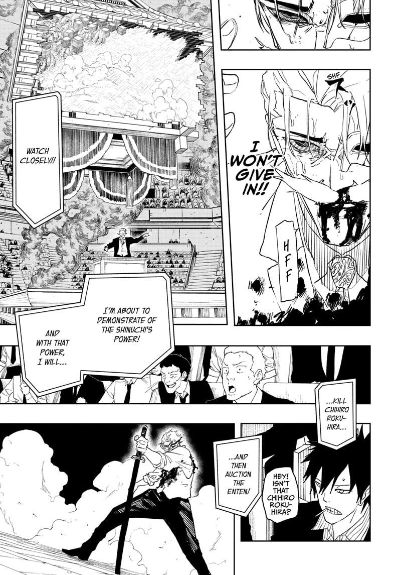 Kagurabachi Manga Chapter 41 page 5 - Fervent scene